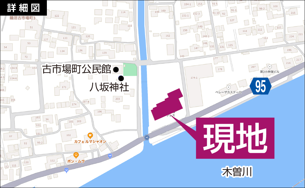 物件詳細図